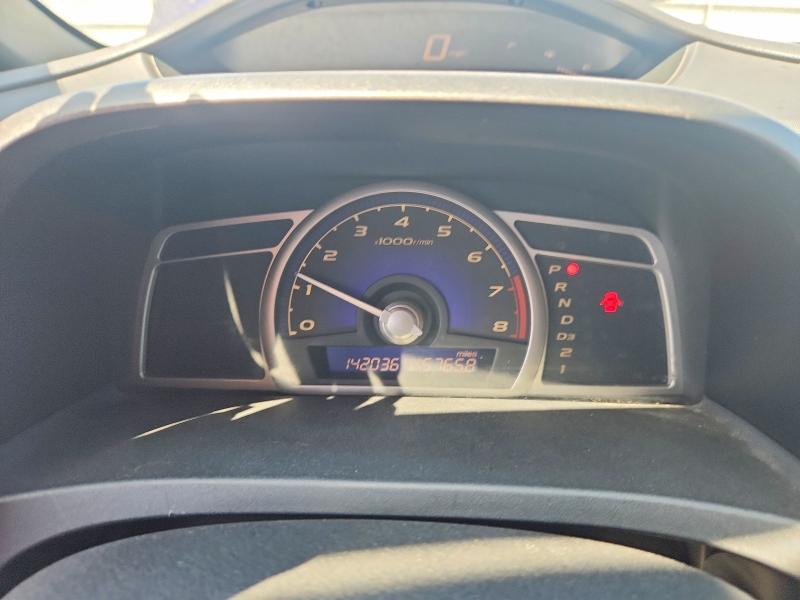 Продажа на аукционе авто 2007 Honda Civic, vin: JHMFA165X7S009253, номер лота: 65002966