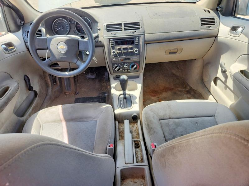 Продаж на аукціоні авто 2006 Chevrolet Cobalt, vin: 1G1AK55FX67866953, номер лоту: 64965876