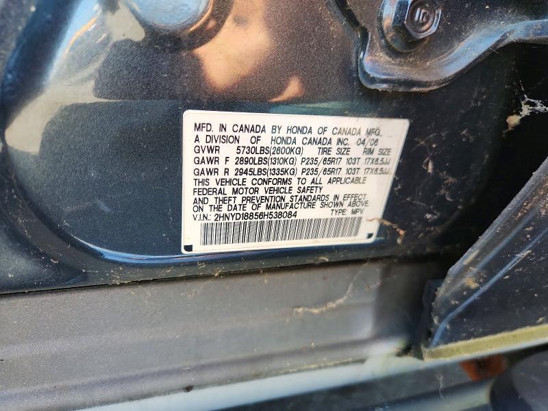 Продаж на аукціоні авто 2006 Acura Mdx, vin: 2HNYD18856H538084, номер лоту: 63236596