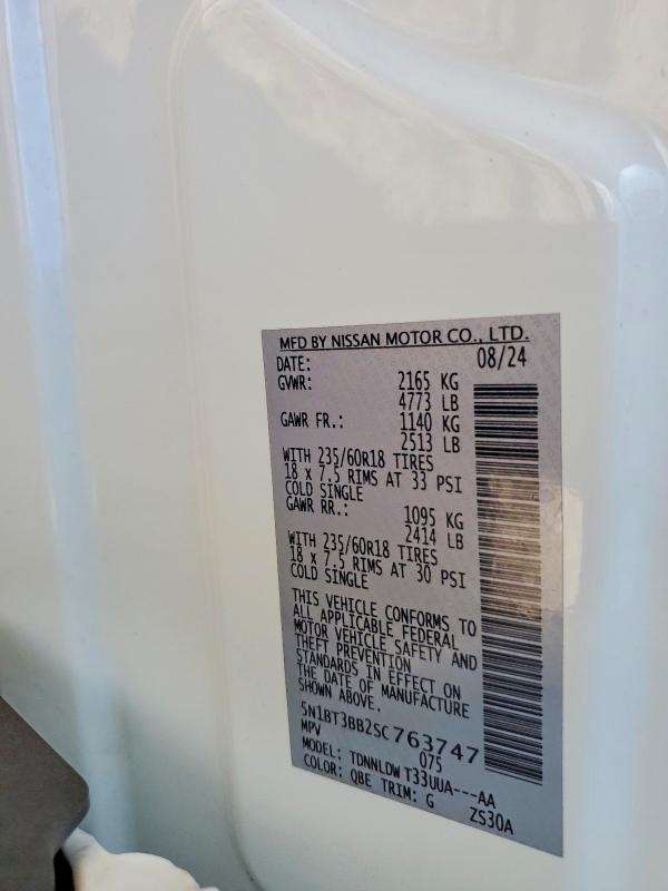 2025 Nissan Rogue მანქანა იყიდება აუქციონზე, vin: 5N1BT3BB2SC763747, აუქციონის ნომერი: 64798836