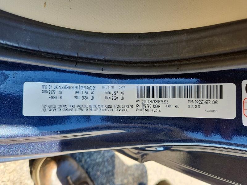 Продажа на аукционе авто 2008 Chrysler Sebring, vin: 1C3LC65M68N675938, номер лота: 63652116