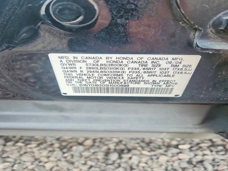 2005 Acura Mdx მანქანა იყიდება აუქციონზე, vin: 2HNYD18205H500899, აუქციონის ნომერი: 66391386