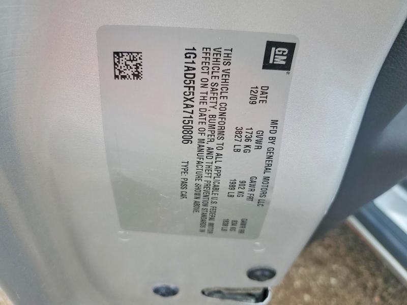 2010 Chevrolet Cobalt მანქანა იყიდება აუქციონზე, vin: 1G1AD5F5XA7150806, აუქციონის ნომერი: 64799296