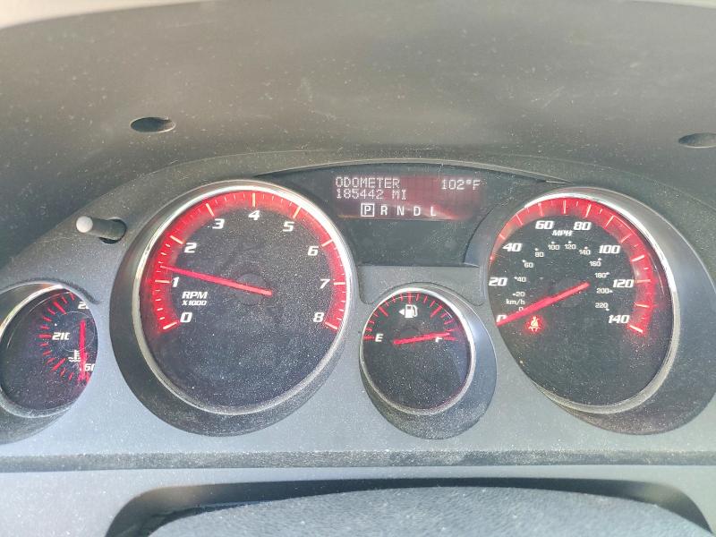 2008 Gmc Acadia მანქანა იყიდება აუქციონზე, vin: 1GKER23718J160494, აუქციონის ნომერი: 64099226
