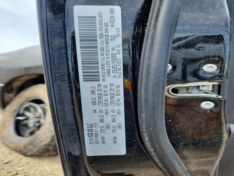 Продажа на аукционе авто 2019 Ram 2500, vin: 3C6UR5DL7KG559592, номер лота: 64140726