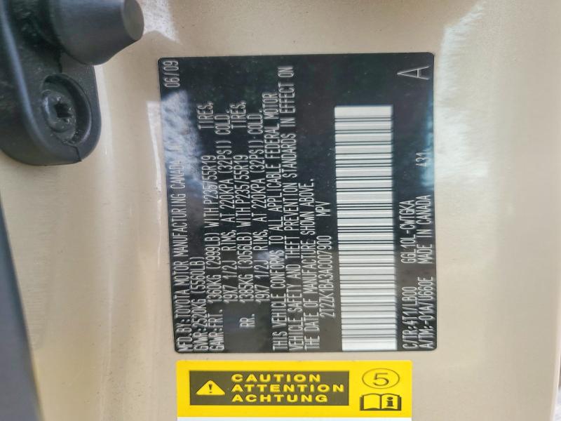 2010 Lexus Rx მანქანა იყიდება აუქციონზე, vin: 2T2ZK1BA3AC007900, აუქციონის ნომერი: 64460716