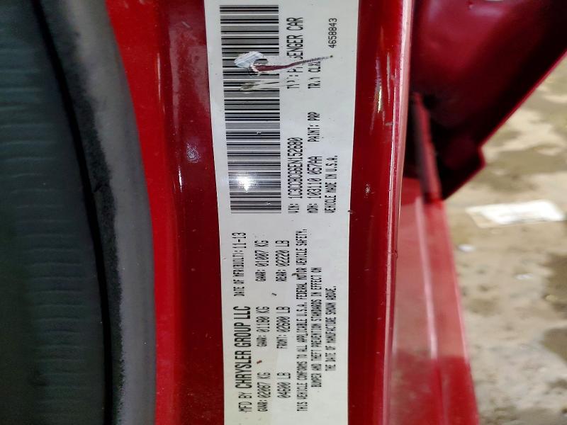 63465446 :رقم المزاد ، 1C3CCBCG6EN152680 vin ، 2014 Chrysler 200 مزاد بيع