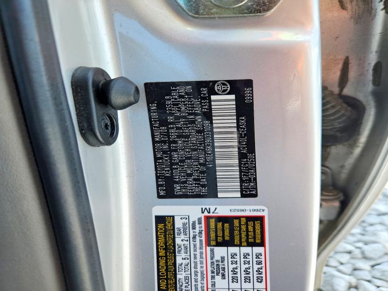2009 Toyota Camry მანქანა იყიდება აუქციონზე, vin: 4T1BE46K39U331098, აუქციონის ნომერი: 67298116