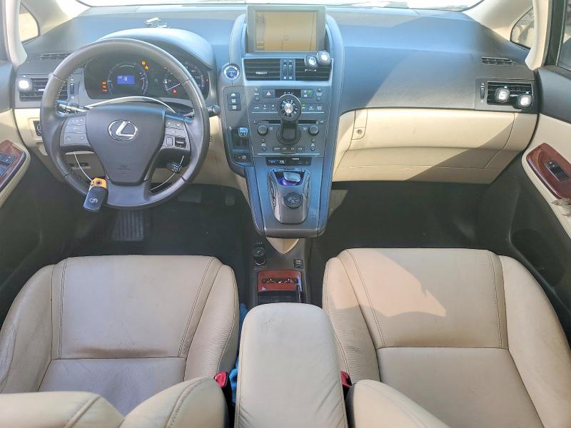 Продажа на аукционе авто 2010 Lexus Hs, vin: JTHBB1BA0A2035561, номер лота: 63758776
