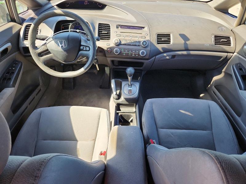 Продаж на аукціоні авто 2008 Honda Civic, vin: 2HGFA16568H307200, номер лоту: 64197956