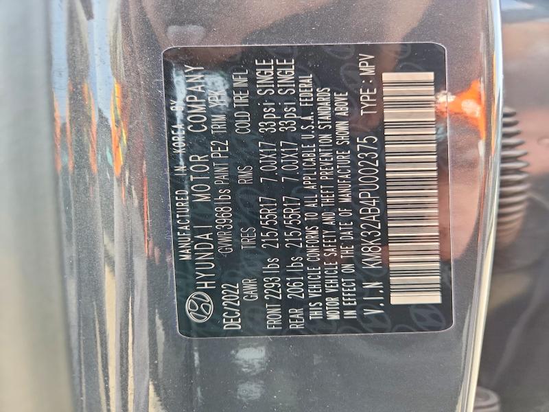 Продаж на аукціоні авто 2023 Hyundai Kona, vin: KM8K32AB4PU002375, номер лоту: 63414246