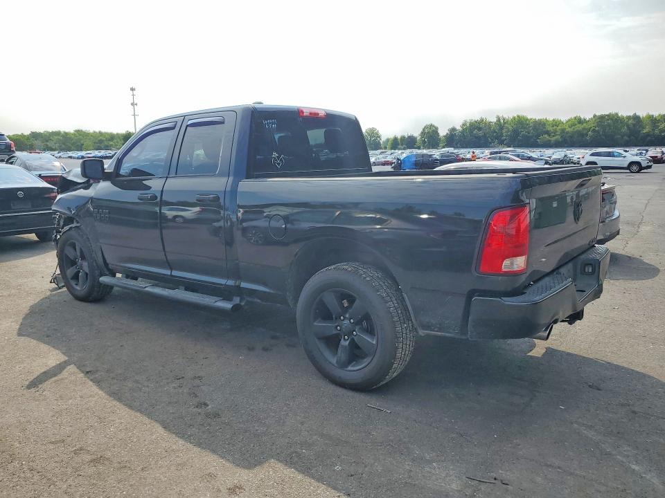 2017 Ram 1500 მანქანა იყიდება აუქციონზე, vin: 1C6RR7FT1HS529990, აუქციონის ნომერი: 64150116