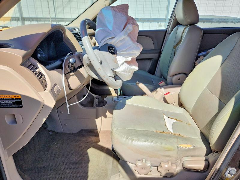 Aukcja sprzedaży 2006 Kia Sportage, vin: KNDJE723167153587, numer aukcji: 66984976