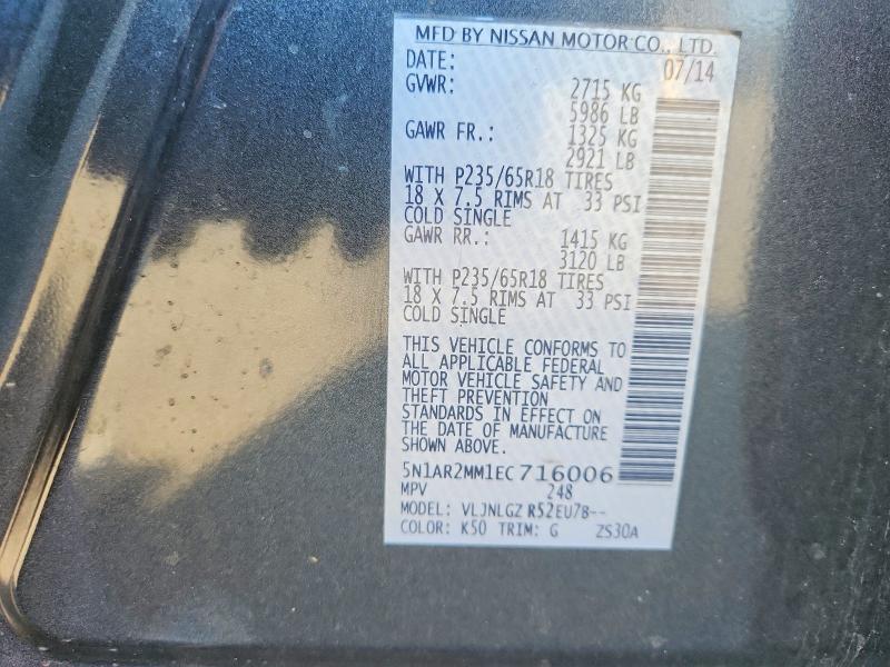 Продаж на аукціоні авто 2014 Nissan Pathfinder, vin: 5N1AR2MM1EC716006, номер лоту: 64130126
