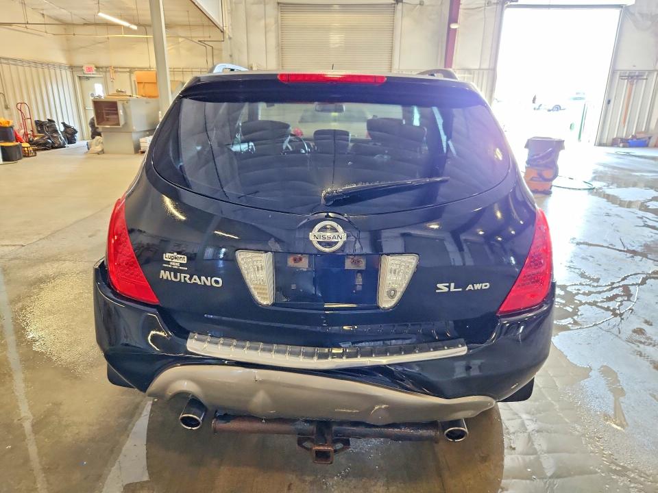 Продажа на аукционе авто 2007 Nissan Murano, vin: JN8AZ08W97W619856, номер лота: 65484496