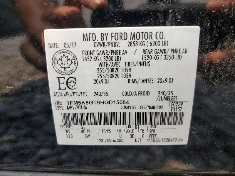 2017 Ford Explorer მანქანა იყიდება აუქციონზე, vin: 1FM5K8GT9HGD15084, აუქციონის ნომერი: 64047236
