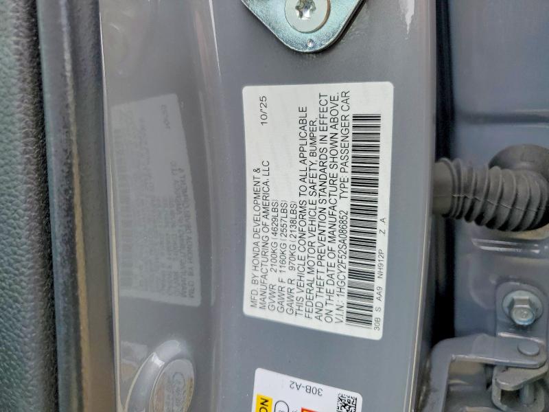 67190796 :رقم المزاد ، 1HGCY2F52SA086852 vin ، 2025 Honda Accord مزاد بيع
