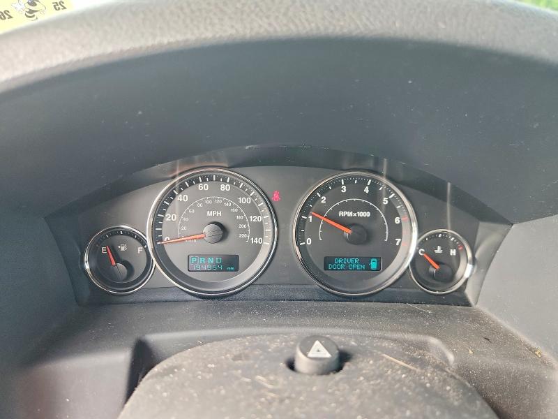 2007 Jeep Commander მანქანა იყიდება აუქციონზე, vin: 1J8HG48K97C699545, აუქციონის ნომერი: 63783266