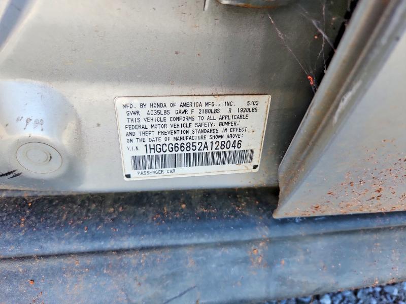 Продажа на аукционе авто 2002 Honda Accord, vin: 1HGCG66852A128046, номер лота: 66055526