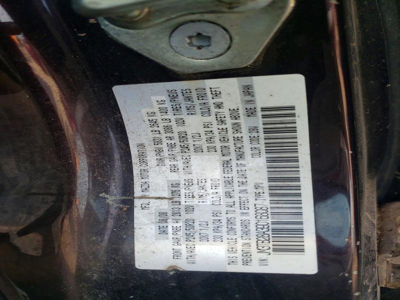 Продажа на аукционе авто 2009 Mazda Cx-9, vin: JM3TB28A390168087, номер лота: 66982386