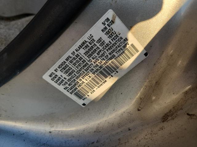 Продажа на аукционе авто 2008 Honda Odyssey, vin: 5FNRL38718B076633, номер лота: 65484506