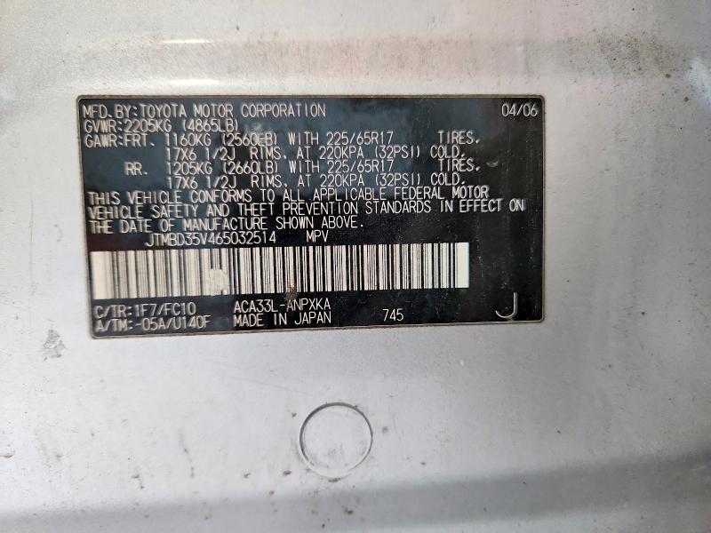 Продаж на аукціоні авто 2006 Toyota Rav4, vin: JTMBD35V465032514, номер лоту: 66657106