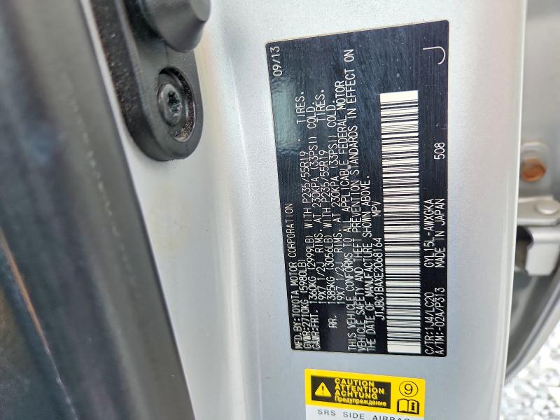 Продажа на аукционе авто 2014 Lexus Rx, vin: JTJBC1BAXE2068164, номер лота: 66953946