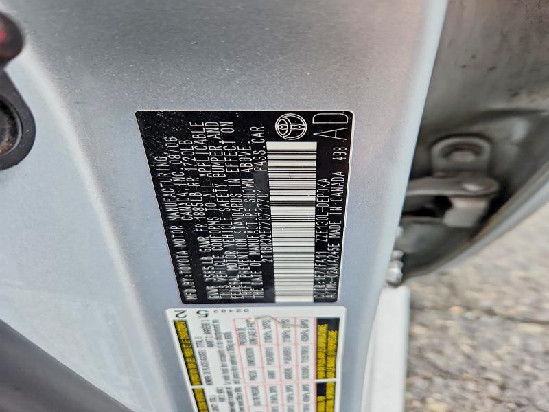 Продажа на аукционе авто 2007 Toyota Corolla, vin: 2T1BR32E77C717701, номер лота: 63591646