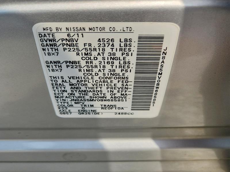 63622346 :رقم المزاد ، JN8AS5MV0BW685851 vin ، 2011 Nissan Rogue مزاد بيع