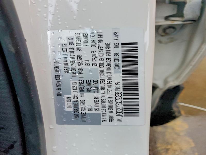Продаж на аукціоні авто 2016 Mazda Cx-5, vin: JM3KE2DY3G0793365, номер лоту: 64891866