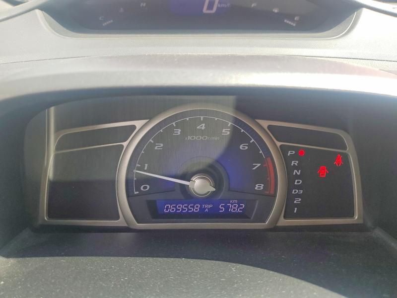 Продажа на аукционе авто 2008 Honda Civic, vin: 2HGFA16548H024990, номер лота: 64252406