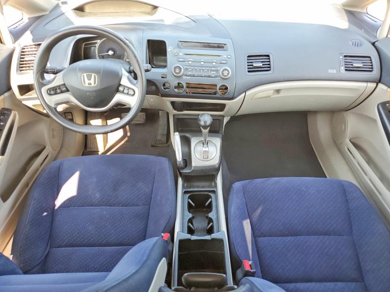 62973526 :رقم المزاد ، JHMFA36258S009132 vin ، 2008 Honda Civic مزاد بيع