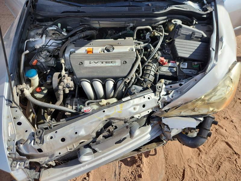 Продажа на аукционе авто 2004 Honda Accord, vin: JHMCM56344C037393, номер лота: 63921256