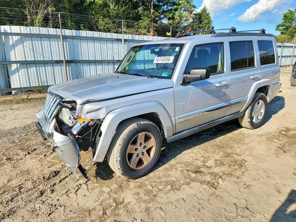 Aukcja sprzedaży 2007 Jeep Commander, vin: 1J8HG48K87C685832, numer aukcji: 65745656