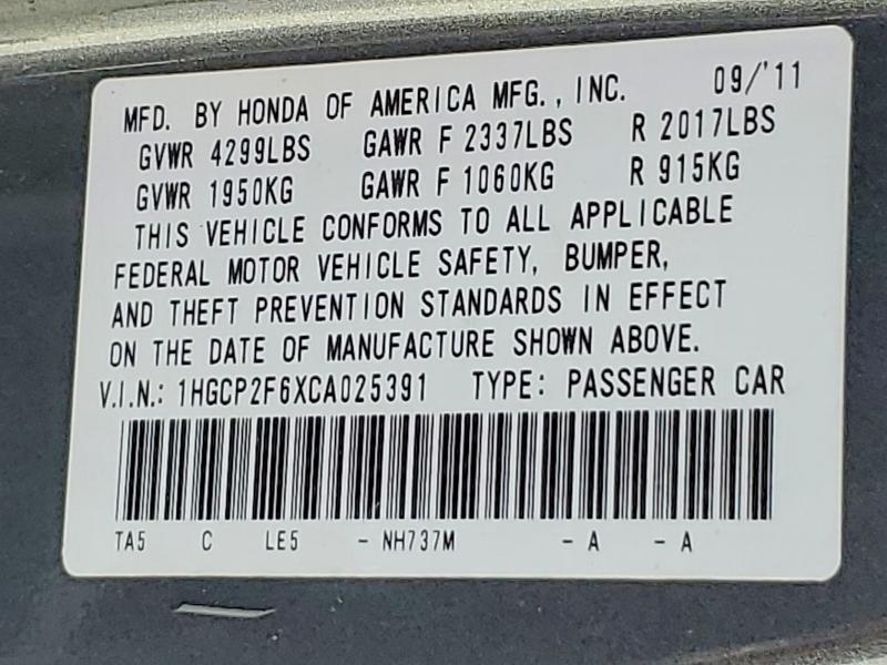 Продаж на аукціоні авто 2012 Honda Accord, vin: 1HGCP2F6XCA025391, номер лоту: 63235686