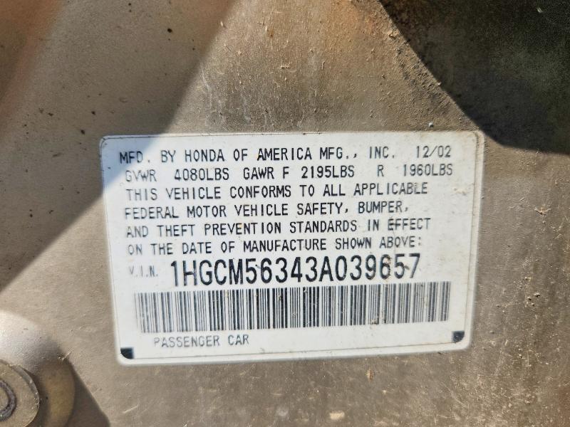 Aukcja sprzedaży 2003 Honda Accord, vin: 1HGCM56343A039657, numer aukcji: 67257406