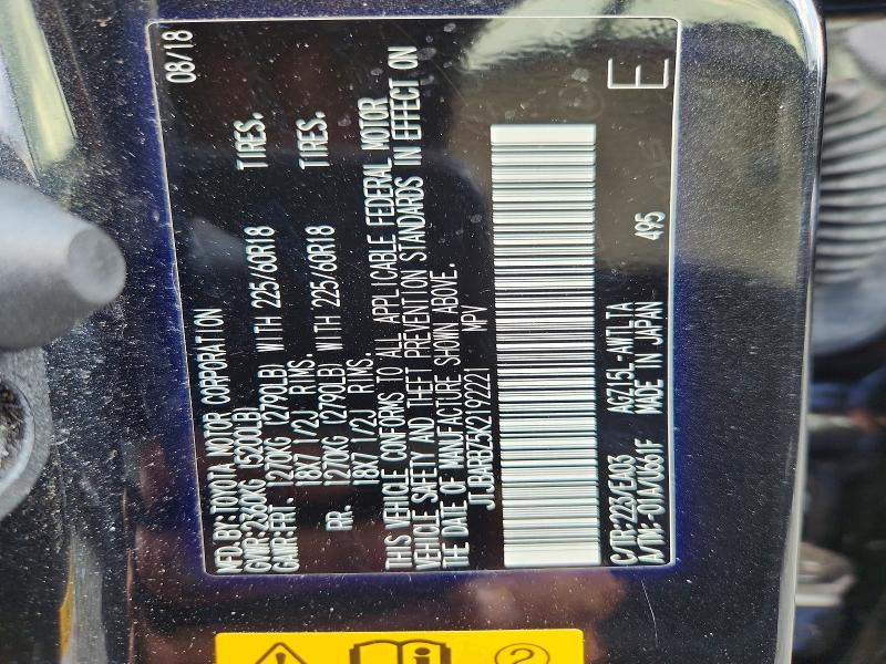Aukcja sprzedaży 2019 Lexus Nx 300, vin: JTJBARBZ5K2192221, numer aukcji: 65740586