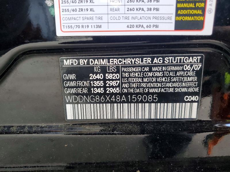 61846126 :رقم المزاد ، WDDNG86X48A159085 vin ، 2008 Mercedes-benz S مزاد بيع