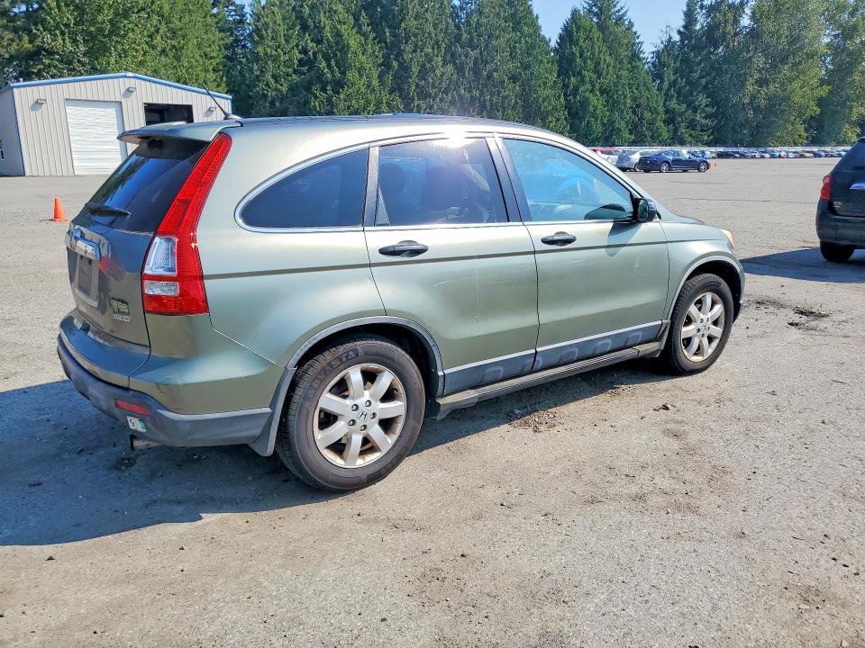 Продаж на аукціоні авто 2007 Honda Cr-v, vin: JHLRE48577C075970, номер лоту: 65053596