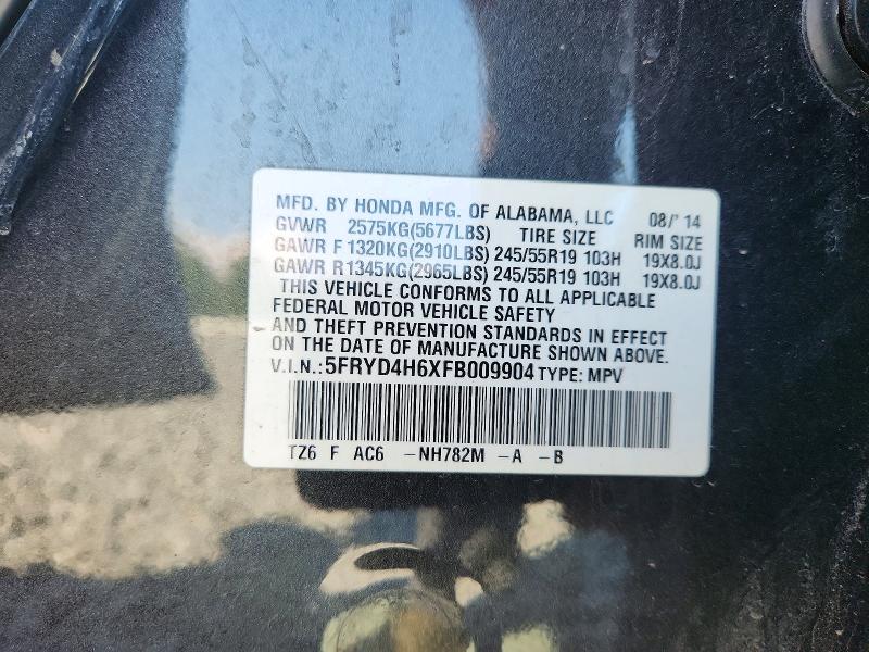 2015 Acura Mdx მანქანა იყიდება აუქციონზე, vin: 5FRYD4H6XFB009904, აუქციონის ნომერი: 65517986