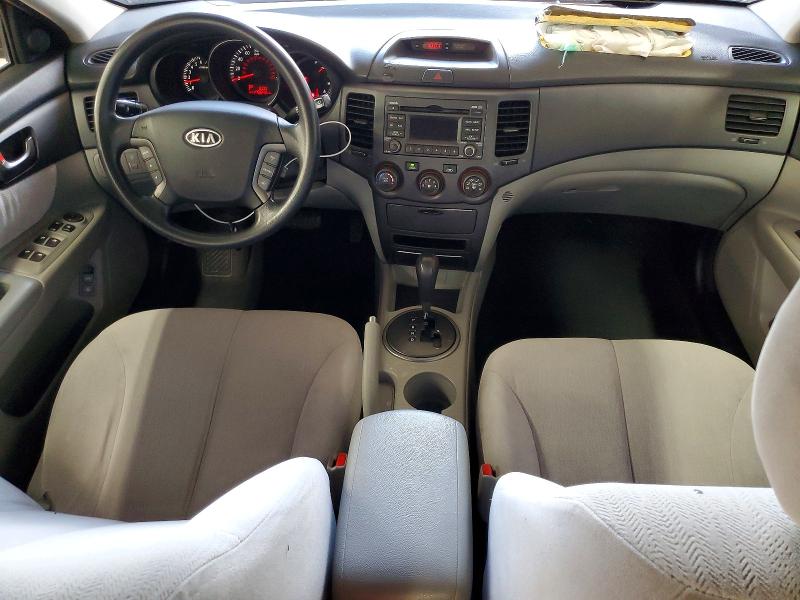 2009 Kia Optima მანქანა იყიდება აუქციონზე, vin: KNAGE228895315589, აუქციონის ნომერი: 63987996