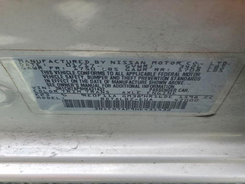 2017 Nissan Versa მანქანა იყიდება აუქციონზე, vin: 3N1CN7AP9HK431432, აუქციონის ნომერი: 63158036