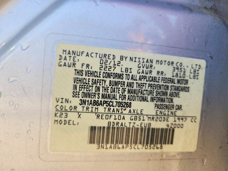 2012 Nissan Sentra მანქანა იყიდება აუქციონზე, vin: 3N1AB6AP5CL705268, აუქციონის ნომერი: 65374356