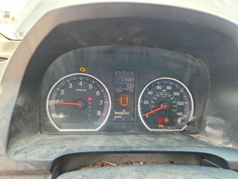 2010 Honda Cr-v მანქანა იყიდება აუქციონზე, vin: 5J6RE4H7XAL046608, აუქციონის ნომერი: 65227196