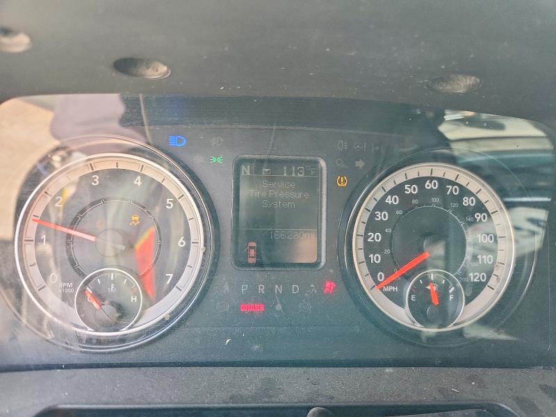 2016 Ram 2500 მანქანა იყიდება აუქციონზე, vin: 3C6TR5DT6GG387123, აუქციონის ნომერი: 65488616