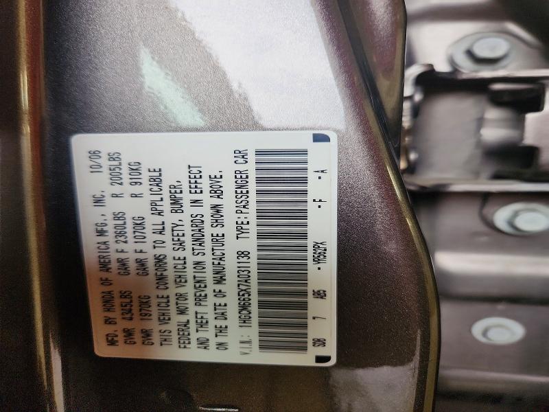 Продаж на аукціоні авто 2007 Honda Accord, vin: 1HGCM665X7A031138, номер лоту: 64216346