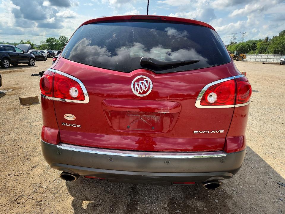63672056 :رقم المزاد ، 5GAKRCED2CJ311408 vin ، 2012 Buick Enclave مزاد بيع