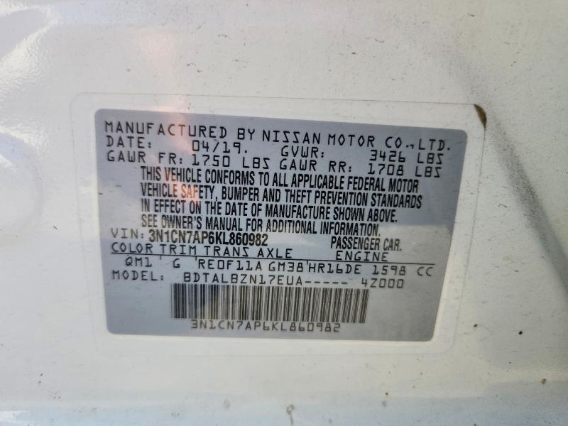 2019 Nissan Versa მანქანა იყიდება აუქციონზე, vin: 3N1CN7AP6KL860982, აუქციონის ნომერი: 66385096
