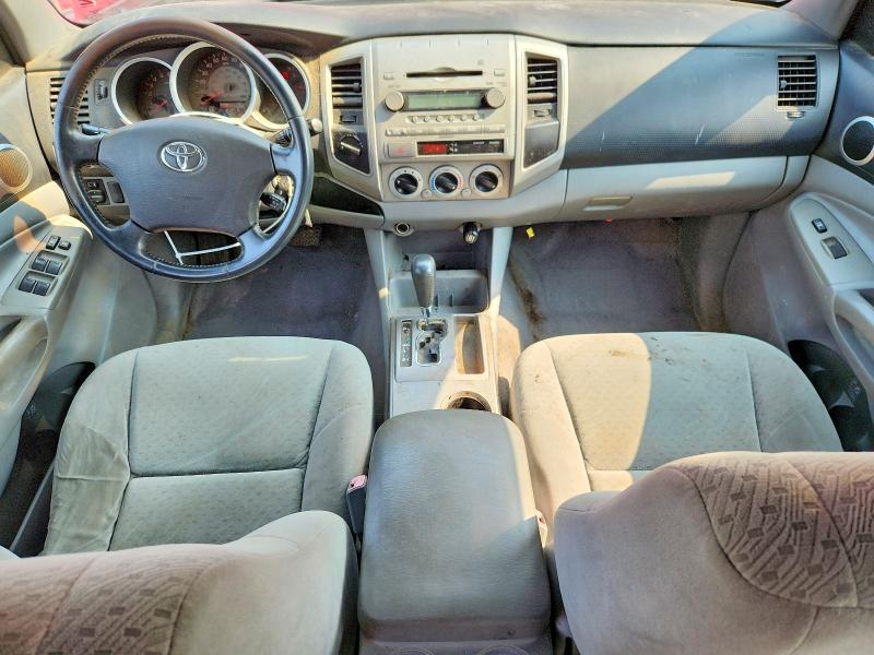 2006 Toyota Tacoma მანქანა იყიდება აუქციონზე, vin: 5TEMU52N56Z300816, აუქციონის ნომერი: 64965116