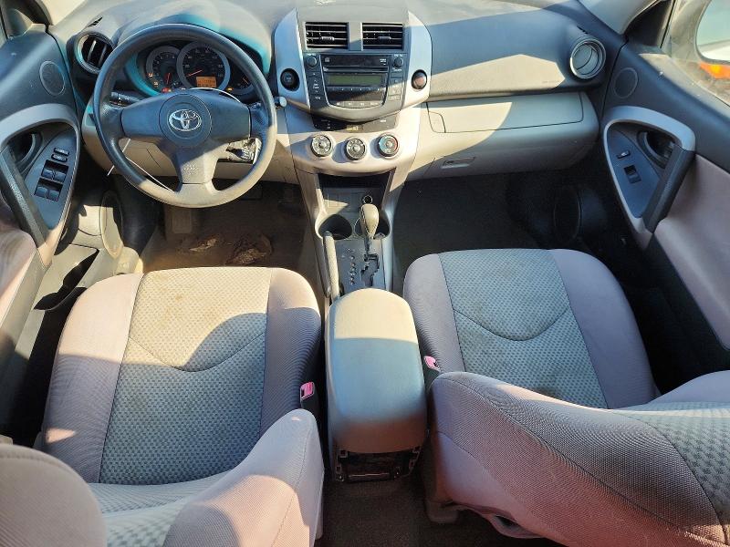 2007 Toyota Rav4 მანქანა იყიდება აუქციონზე, vin: JTMZD33V276041984, აუქციონის ნომერი: 66912386